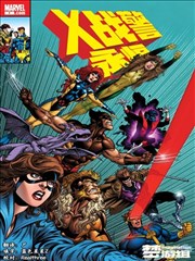 双女主漫画改编白塔与红绳海报
